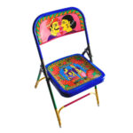 The Family Chair
