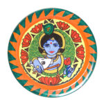 Krishna Thali